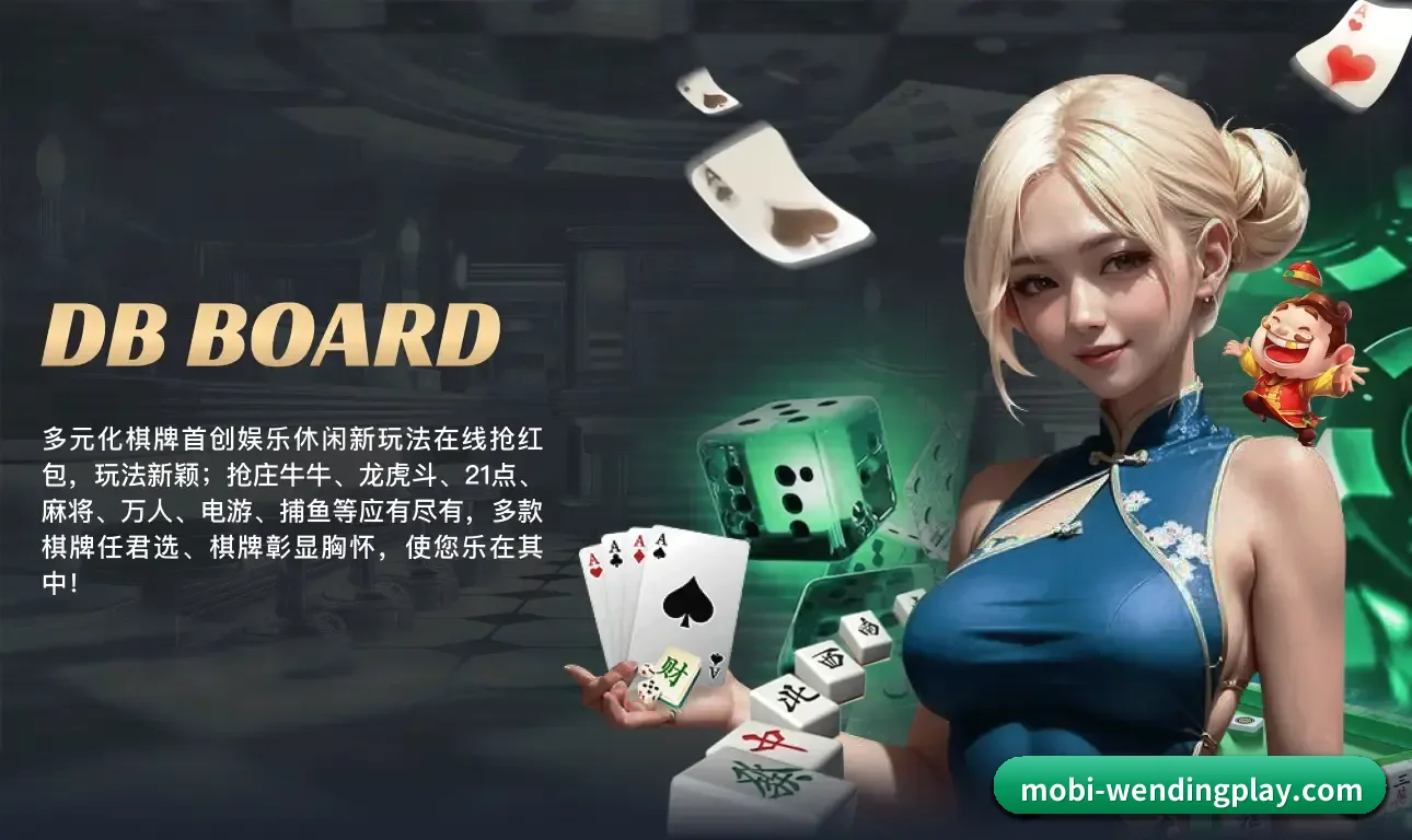项目启航